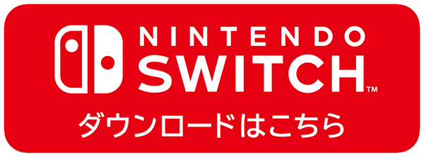 『べしすくい』　Nintendo Switch™ ダウンロードはこちら